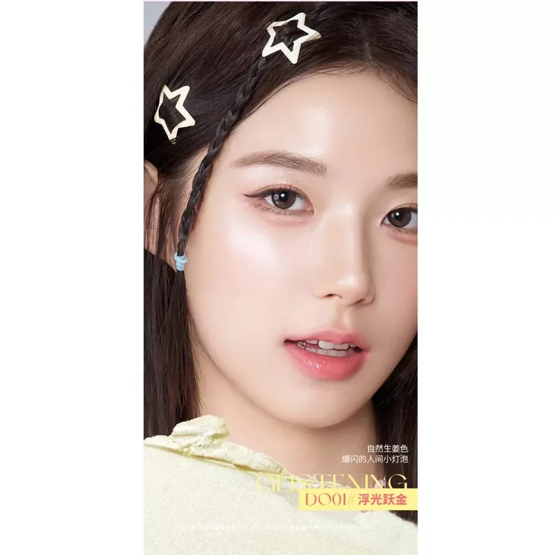 Vedd meg most Biya Light ight Starry Wave Highlighter Krém DO01 Glistening Gold 5g