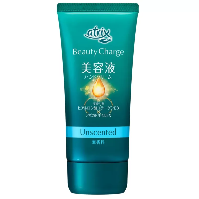 Atrix Beauty Charge Kézkrém - Illatmentes 80g Ne maradj le