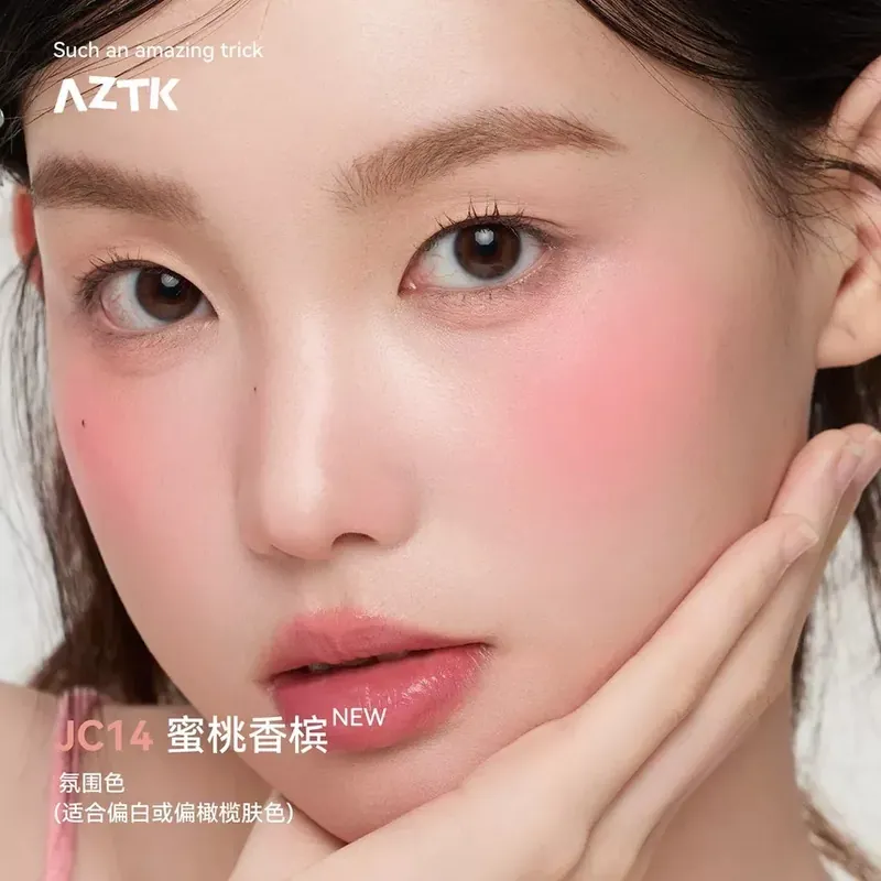AZTK Jello Color Liquid Blush Arcpirosító JC14 Peach Champagne 5ml Szezonális akció