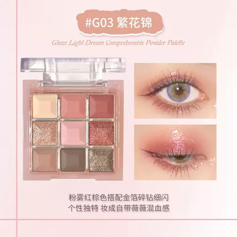 Gogo Tales Glaze Light Dream Szemhéjfesték Paletta G03 Fanhua Brocade + arcpirosító + highlighter Legjobb ár