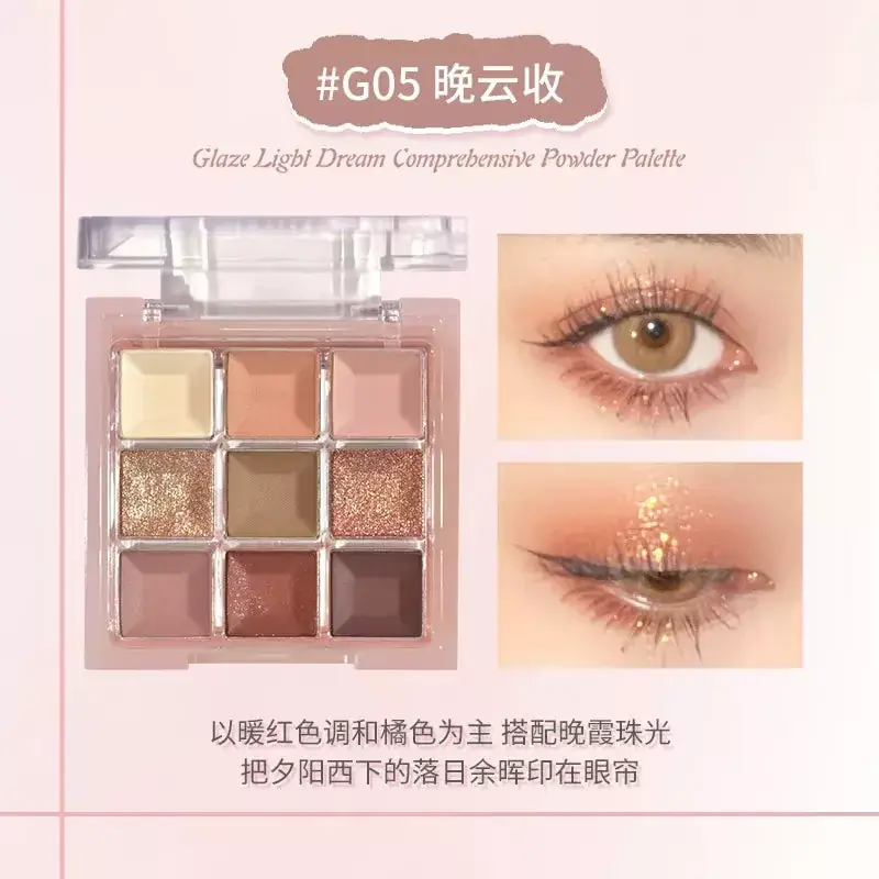 Szuper akció Gogo Tales Glaze Light Dream Szemhéjfesték Paletta G05 Late Cloud Harvest + arcpirosító + highlighter