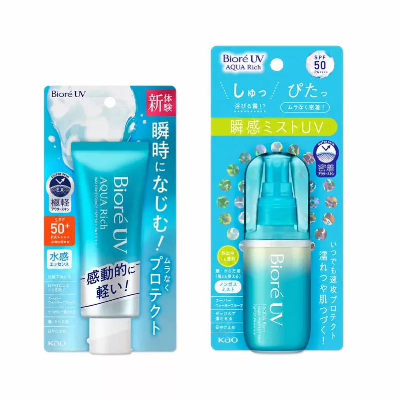 Exkluzív ajánlat BIORÉ Urban Sun Protection Duo – Watery Essence 70 g + UV Mist 60 ml