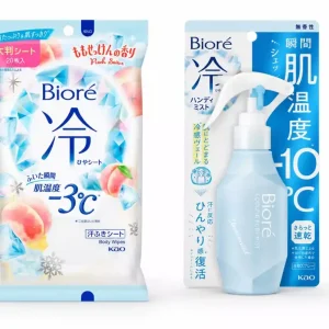 Végkiárusítás BIORÉ Summer Cooling Body Care Set – Peach Cooling Wipes 20 pcs + Fragrance-Free Body Mist 120 ml