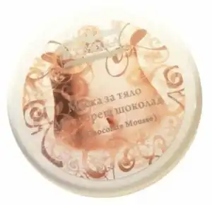 Maszk Mousse Forró csokoládé, nagykereskedelem Árengedmény