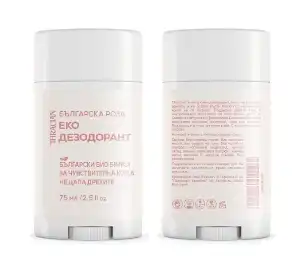 Szuper akció Trák öko dezodor bio Rose Damascena-val, 75 ml,...