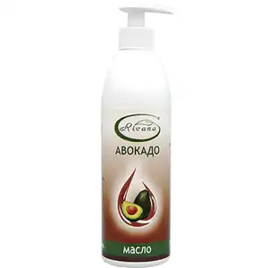 Kiárusítás Avokádóolaj-500 ml- 100%-ban természetes termék -...