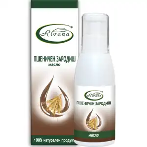 Korlátozott ajánlat Búzacsíra-100 ml-100%-ban természetes termék –...