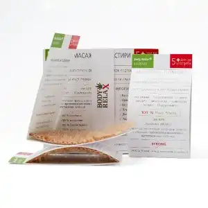 Masszázs tapaszok Body Relax ® JUTE *Strong* "START" SET,... Azonnali szállítás