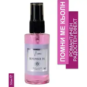 Legjobb ár VA COSMETIC REMEMBER ME COLOGNE 50ml, nagyker, VA,...