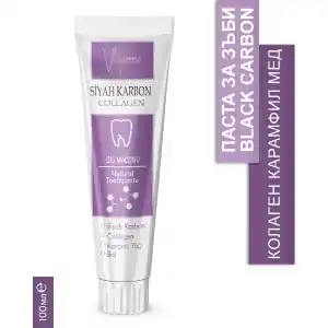 VA COSMETIC BLACK CARBON FOGKRÉM 100ML, nagyker, VA, Törökország Szuper akció