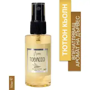 Utolsó esély VA COSMETIC TOBACCO COLOGNE 50ml, vásároljon ömlesztve, VA,...