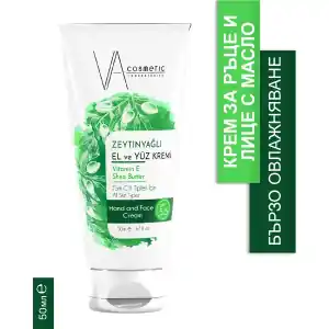 VA COSMETIC OLIVE KRÉM 50ML, nagykereskedelmi raktárak, VA,... Ne maradj le