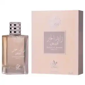 ATTRI PARFÜM 100 ML - ZAYED AL KHAIR FEHÉR, Attri Perfume Szezonális akció