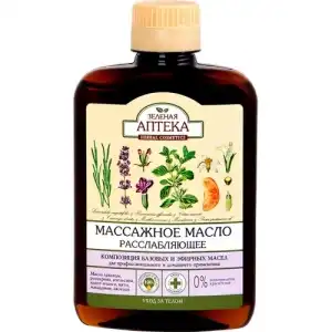 Ajánlat Lazító hatású masszázsolaj, 200 ml ZELENAYA APTEKA,...