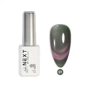 Azonnal elérhető Next By Zellia Gél Lakk 10Ml Galaxy Ceramics Cat Eye 001,...
