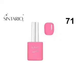 SINTARIO félpermanens körömlakk - Shade 71 (10ML), nagyker Prémium