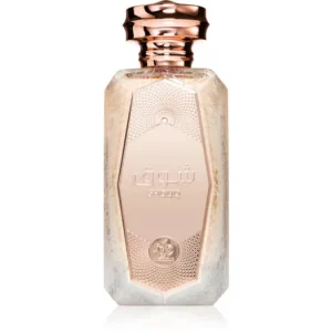 Kedvezmény Al WataniahShouq Eau de Parfum hölgyeknek