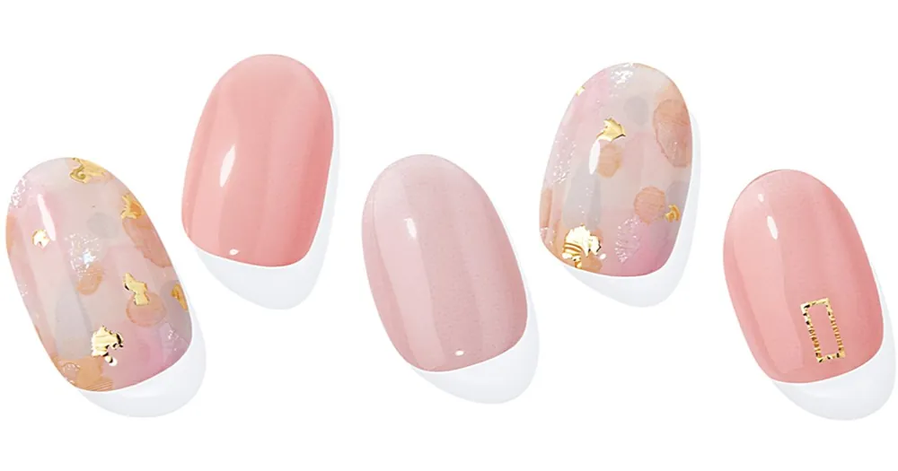 ohoraGel Nail Sticker N Lazy Sunday körömmatrica Csak ma