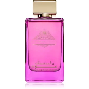 Fragrance WorldHer Majesty Majestic Oud Eau de Parfum hölgyeknek Azonnali szállítás