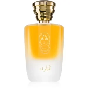 Prémium Masque MilanoPetra Eau de Parfum hölgyeknek