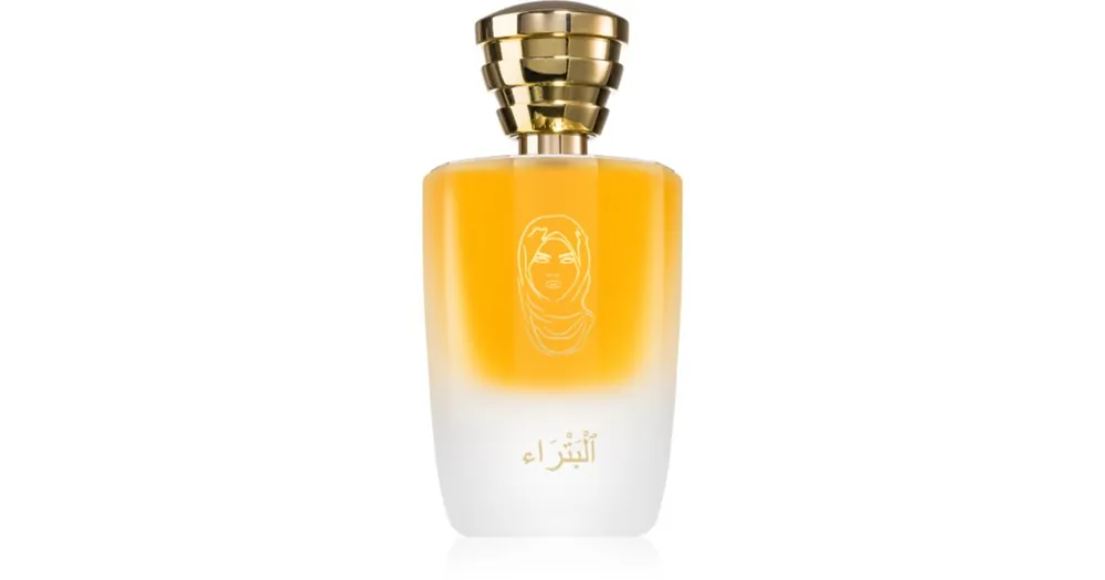Prémium Masque MilanoPetra Eau de Parfum hölgyeknek